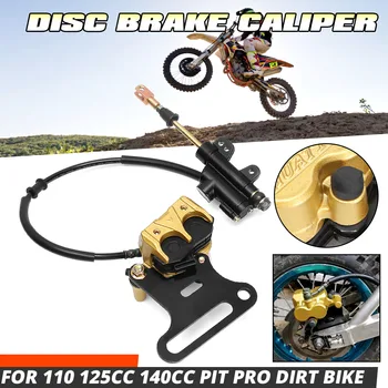 

110 125cc 140cc Universal Motorcycle Hydraulic Rear Disk Brake pump Caliper Assembly 12mm PIT PRO Dirt Bike For Honda For Yamaha