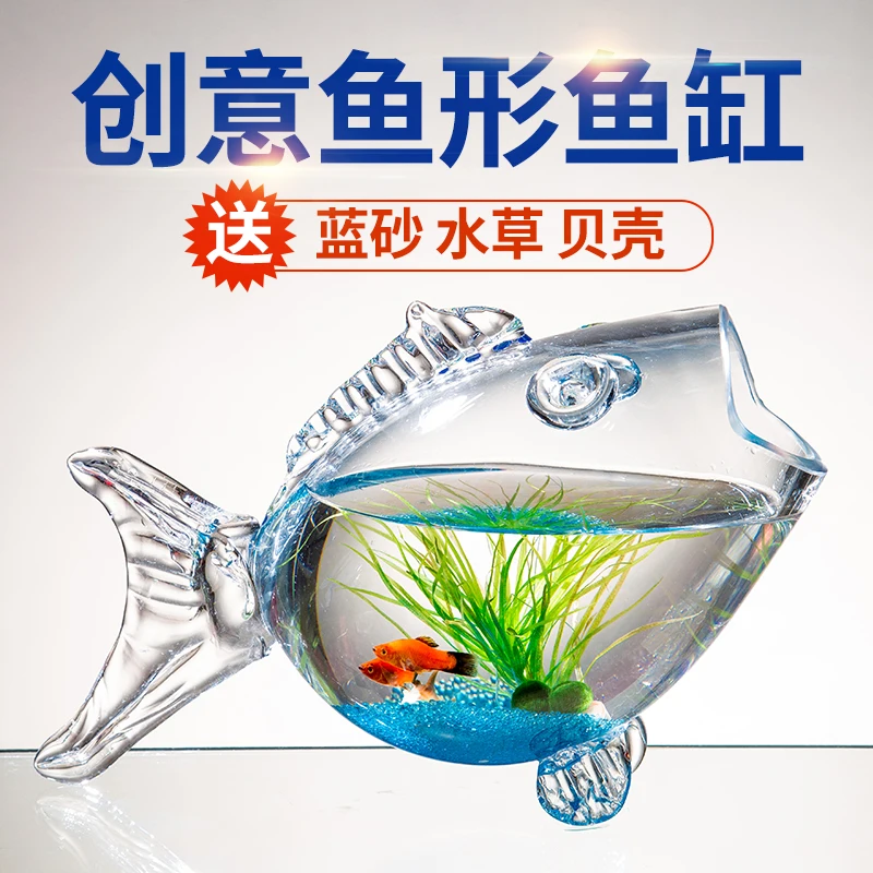 Творческий аквариум для рыбок образный стеклянный садок для рыбы экологические небольшой Золотая рыбка Танк рыбы s украшение дома
