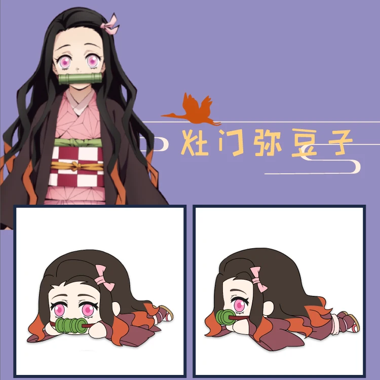 Demon Slayer Kimetsu no Yaiba Kamado Nezuko фигурка куклы amime Kamado Tanjirou Косплей вещи Плюшевые игрушки 40 см подушка для подарка