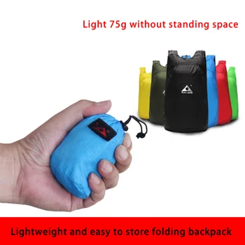 

Outdoor new ultra-light portable travel folding backpack shopping storage skin bag outdoor climbing sports backpack