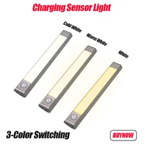 LED Human Body Infrared Sensor Light Supports USB Charging, 3 Modes Switch High Power 1000 mhA for Cabinet / Wardrobe / Porch