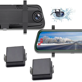 

Driving Recorder Blind Spot Mirror Night Vision Parking Track Camera Lmage Dual Lens Millimeter Radar Sensor Detection System