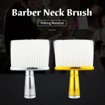 

Professional Hair Brush Soft Neck Face Duster Brush Hairdressing Hair Cutting Cleaning Brush Hair Styling Tool Barber Neck Brush