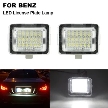 

2Pcs Error Free Xenon White Car LED License Number Plate Light Lamp For BENZ W204 4D 5D wagon W212 4D 5D W216 W207 W221 4D 2007-
