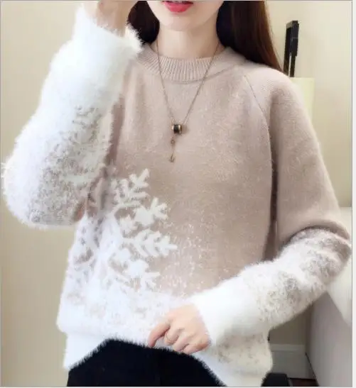 Рождественский свитер с принтом снежинки, пуловеры для женщин, осенне-весенние вязаные топы, джемпер, женский короткий кашемировый плюшевый Swater H311 - Цвет: Coffee