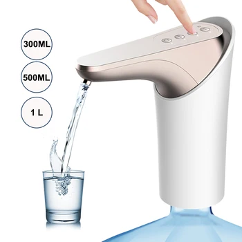 

Water Dispenser Switch Water Pump Wireless Rechargeable Electric Dispenser Water Pump With USB Cable 1200mAh
