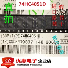 10 шт., новые оригинальные кнопки 74HC4051D SOP16