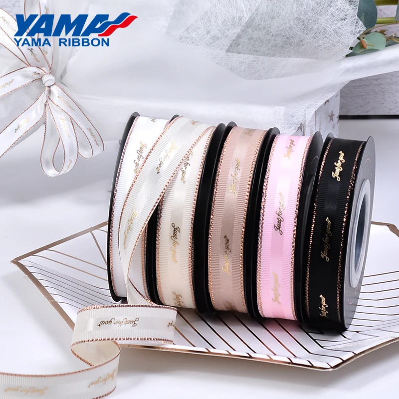 YAMA лента 10 ярдов/рулон 16 мм только для вас Золотая фольга Grosgrain розовая кромка