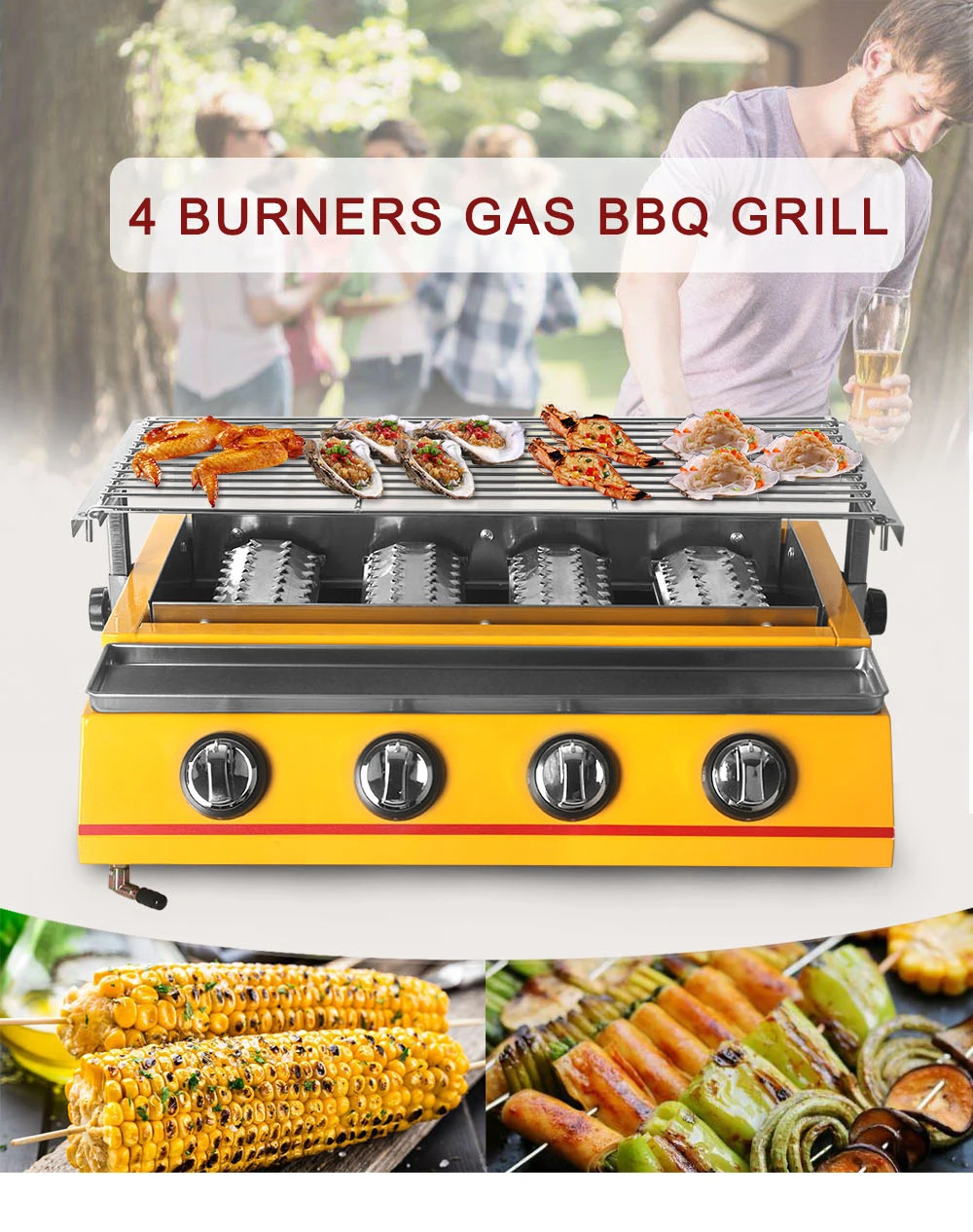 双驰四头黄色烧烤炉详情图_01