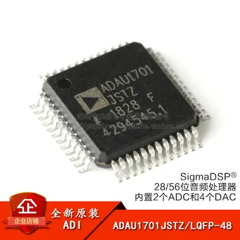 

2pcs ADAU1701JSTZ-RL LQFP-48 28/56 bit audio processor (DSP)