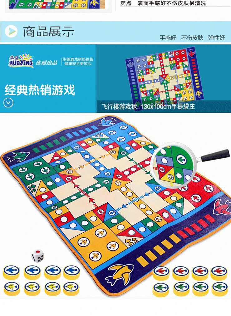 Qiangshou, игра на продажу, детский Большой шахматный коврик для родителей и детей, детская игрушка для мальчиков и девочек