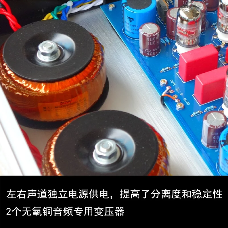 US $214.69 WEILIANG AUDIO F200 Tube Preamplifier Refer To JP200 Circuit