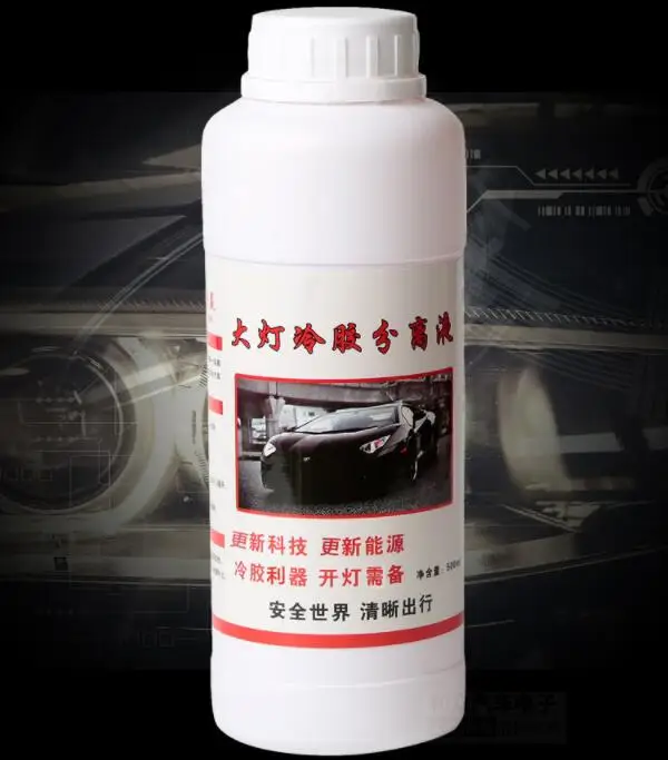 500ml Car Headlight Polishing Repair seperator Glass Refurbishmen Headlight pink liquid Cold Glue Tool