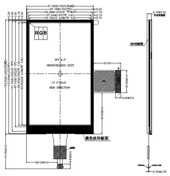 QQ截图20191125150317_副本