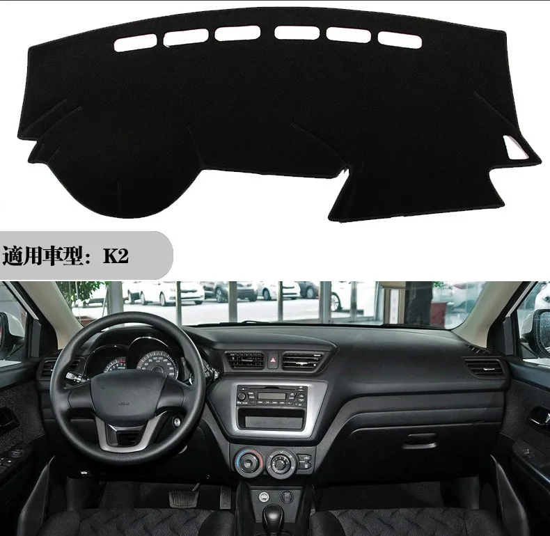 

For Kia K2 Rio 3 2012 2013 2014 2015 2016 2017 Dashboard Cover Sun Shade Non-slip Dash Mat Pad Carpet Car Stickers Accessories