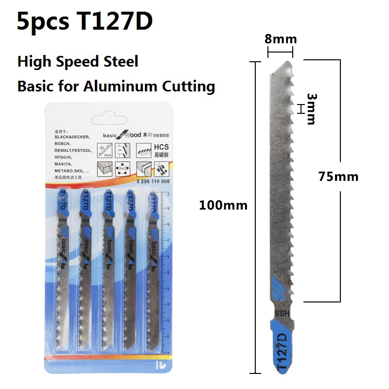XCAN 5 шт. T111C T118A T127D T144D T244D T318A T344D лобзик из высокоуглеродистой стали для дерева/резки металла т хвостовик пилы - Цвет: 5pcs T127D
