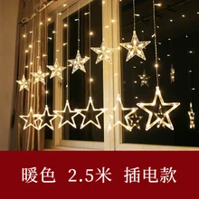  Wall decoration creative lamp wall pendant home decoration shop staircase corridor interior porch room wall decoration 