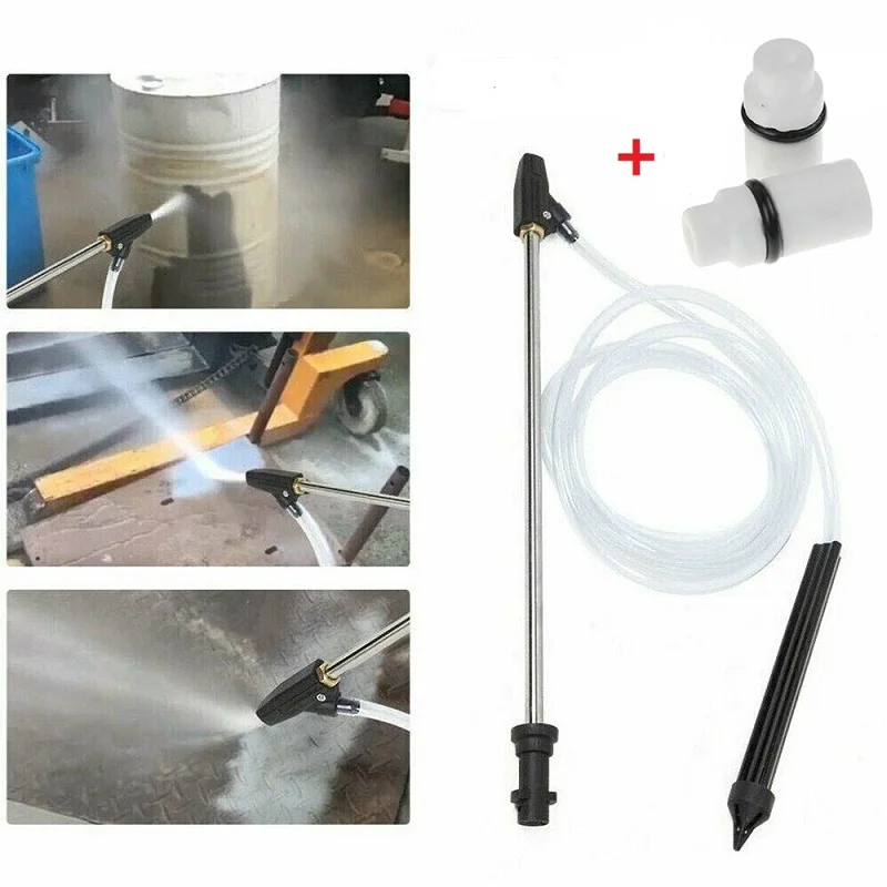 Для Karcher пескоструйная трубка K2-K7 серии высокого давления из нержавеющей стали