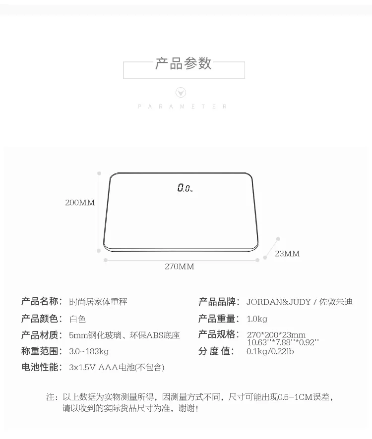 Xiaomi Jordan&Judy, модные домашние весы, интеллектуальное зондирование, электронные весы, светодиодный дисплей, ультра-тонкие электронные весы