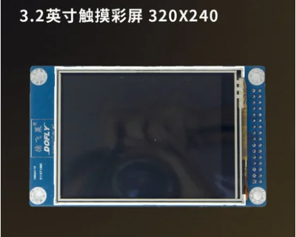 Микропроцессорная системная плата с модулем загрузки M3s макетная плата stm32f103zet6 основная плата - Цвет: 2