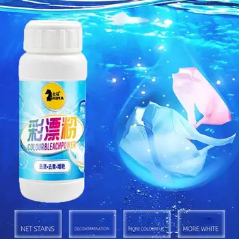 

100G Laundry bleach Color Laundry Detergent Spotting Remover Strong Whitening Proof Strong Whitening For Cleaner Bathroom