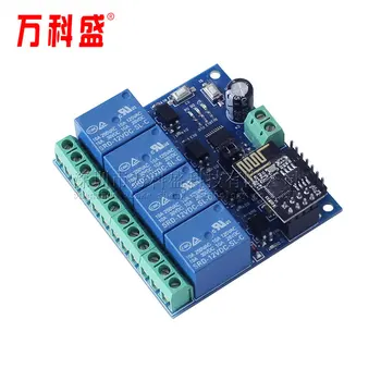

ESP8266 12V WiFi Relay Internet of Things Smart Home Mobile APP Remote Control Switch Four-way