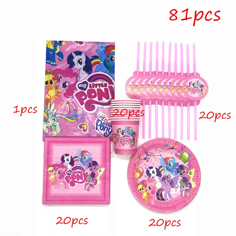 My Little Pony тематическая вечеринка на день рождения Аксессуары принадлежности для детей подарки кружки, тарелки, салфетки соломенная скатерть одноразовые наборы посуды - Цвет: beipanzhixizhuo-81pc