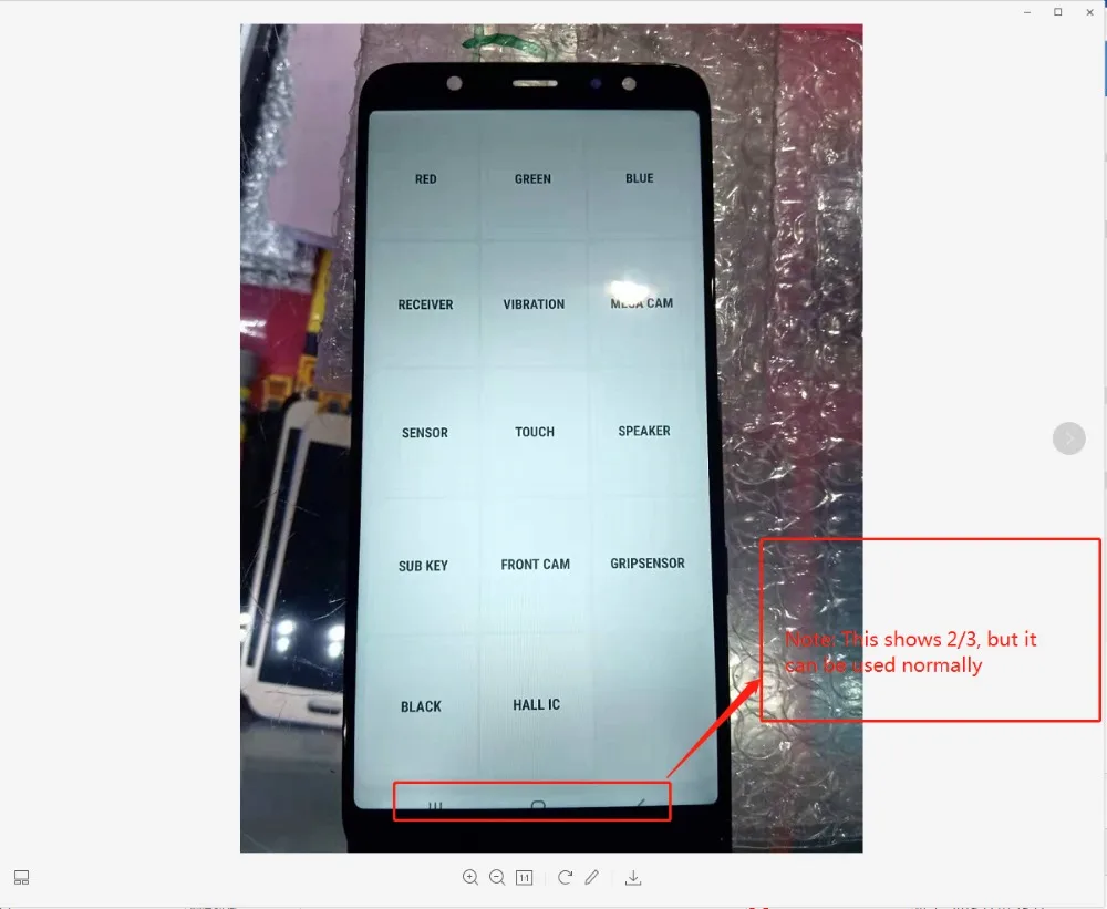1575279317(1)