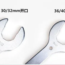 Велосипедная гарнитура большой гаечный ключ/VP гарнитура гаечный ключ многофункциональный большой гаечный ключ 30/32/36/40