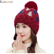 ACCGLORY вязаная шерстяная шапка с шариками Skullies Beanies, Повседневная Уличная уличная плотная теплая шапка, Женская Осенняя зимняя Милая Шапка-бини