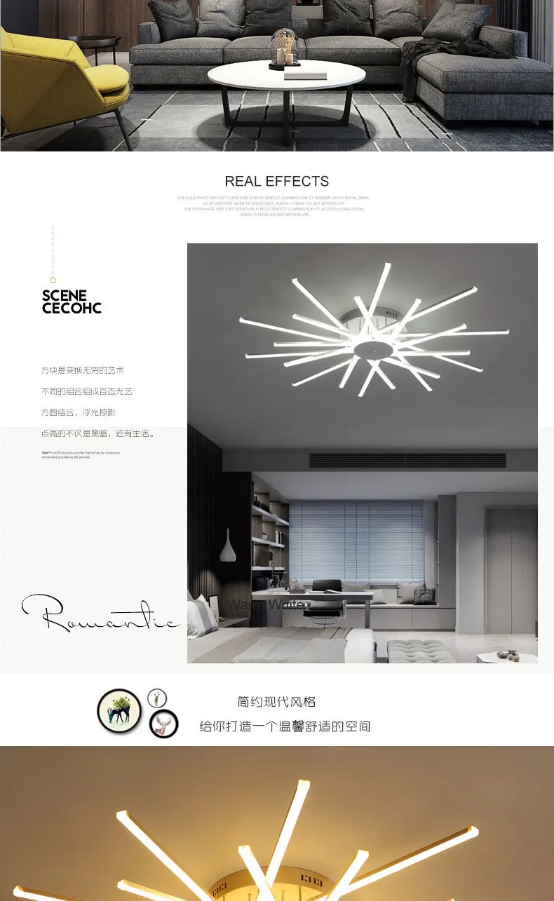 led-tmall_04