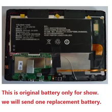 

New Battery for CUBE ALLDOCUBE iPlay10 Pro WFI MT8163 Tablet PC Lipo Rechargeable Accumulator Replacement 3.7V U1006-3280185