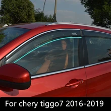 Для chery tiggo7 tiggo 7- автомобильный оконный козырек покрытие яркий дождь бровь отделка козырек украшение автомобиля аксессуары