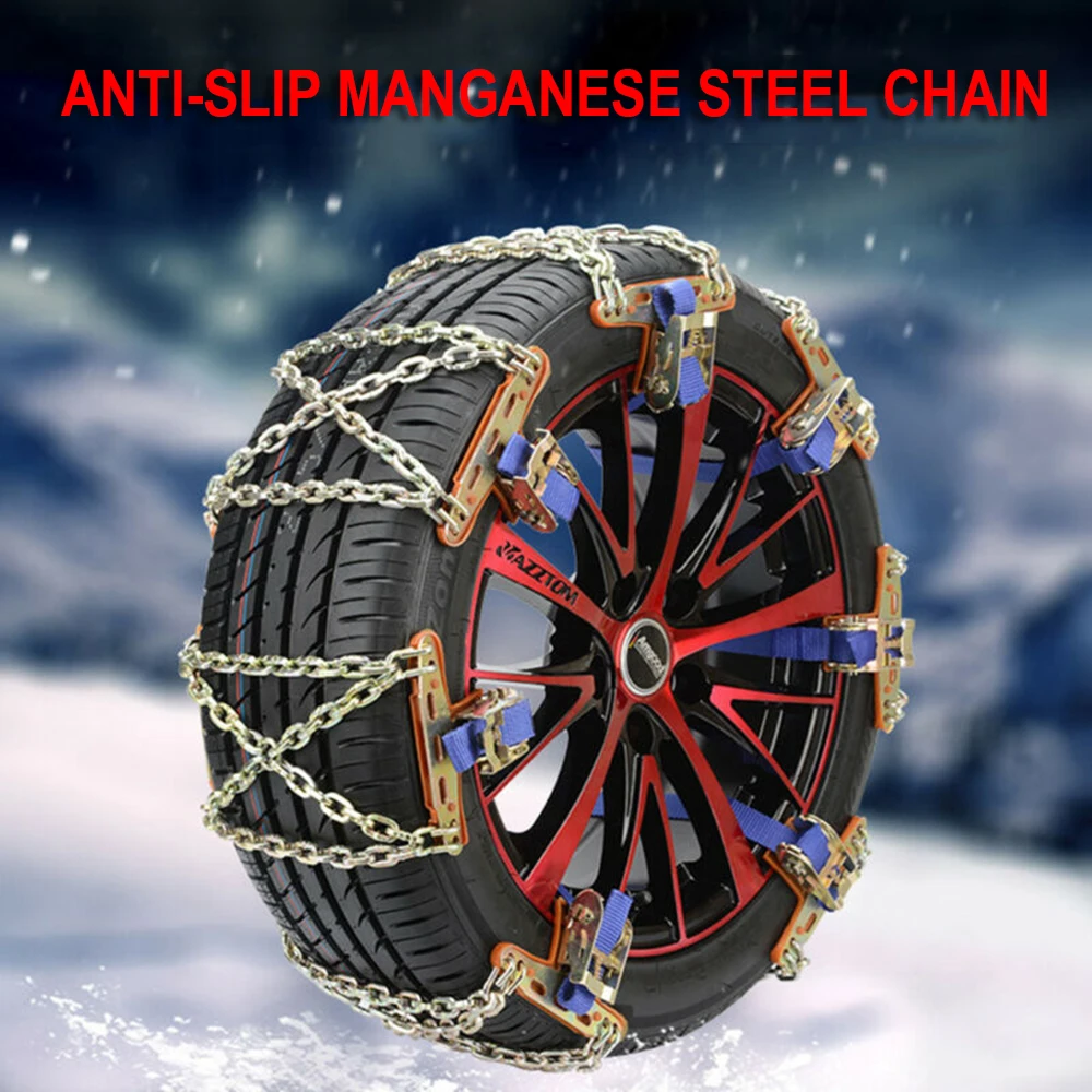 2 шт Универсальные стальные колеса шины Снег противоскользящая цепь срочная зима для автомобиля грузовика