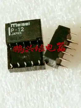 

Free Shipping 10PCS/LOT Meisei Electric Relay P-12 12Vmeisei