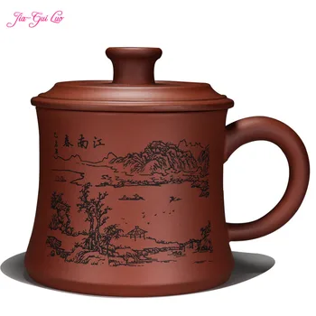 

JIA-GUI LUO 430ML Bar supplies Tea cup Purple Clay Pu'er ceramic cups office cups gift travel for teas I009