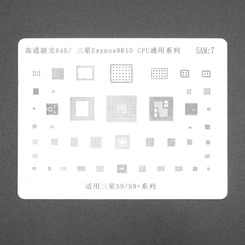 

BGA Stencil for MSM 845/Sam-sung Exynos 9810 8895 CPU Reballing Planting Tin Net