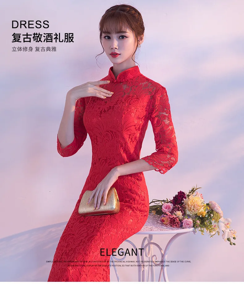 2017 Кружево Cheongsam пикантные длинные Qipao красный Русалка свадебное платье Для женщин Китайская традиционная Платья для женщин