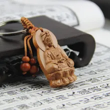 Персиковое дерево брелок для ключей для автомобиля Lotus брелок «Гуаньинь» кулон приносит ключ безопасности кольцо кулон подарок оптом