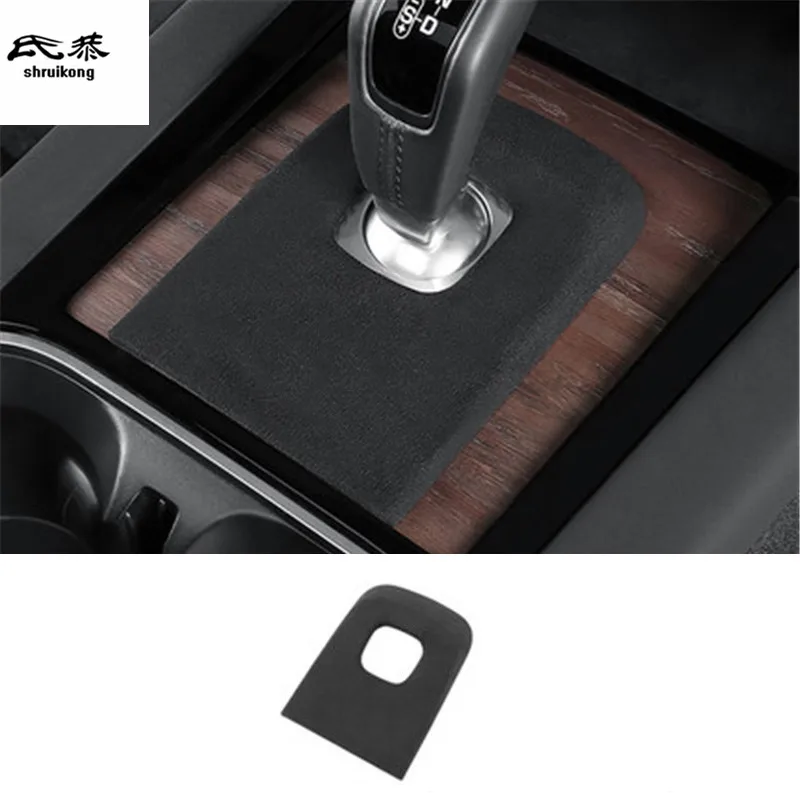 

1PC ABS Suede Nubuck Leather Gear Panel Decoration Cover For 2020 2021 Land Rover Discovery Sport Car Accessories