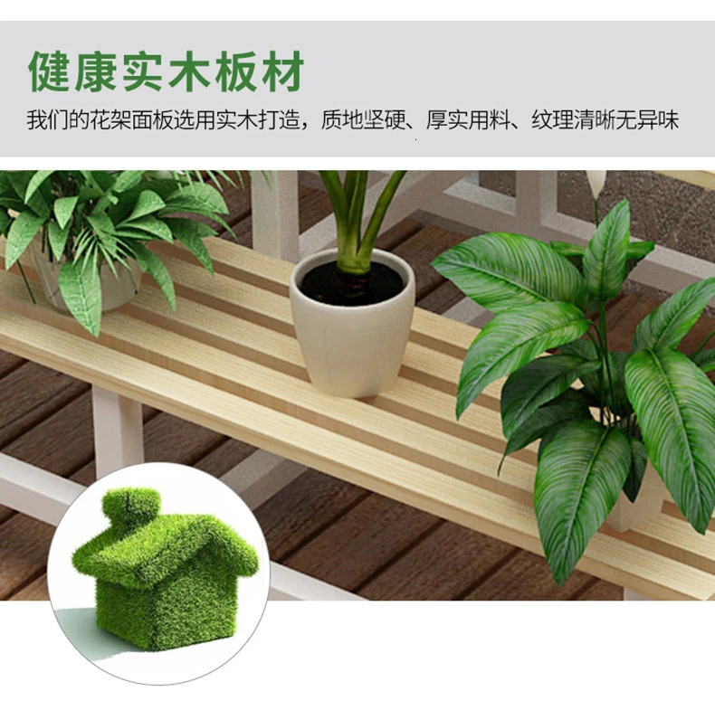 Multi-storey Indoor Ladder Type Ground Flowerpot Iron Art Province Space Solid Wood Balcony Meaty Flower Rack