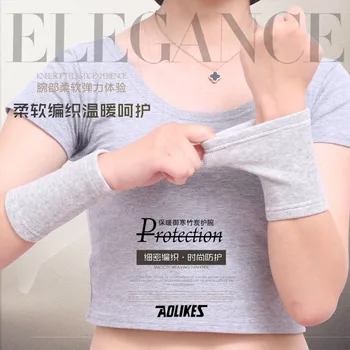 Polssteun Sport Protector Zweetband Katoen Gym Pols Guard Polsband Tennis/Basketbal/Badminton