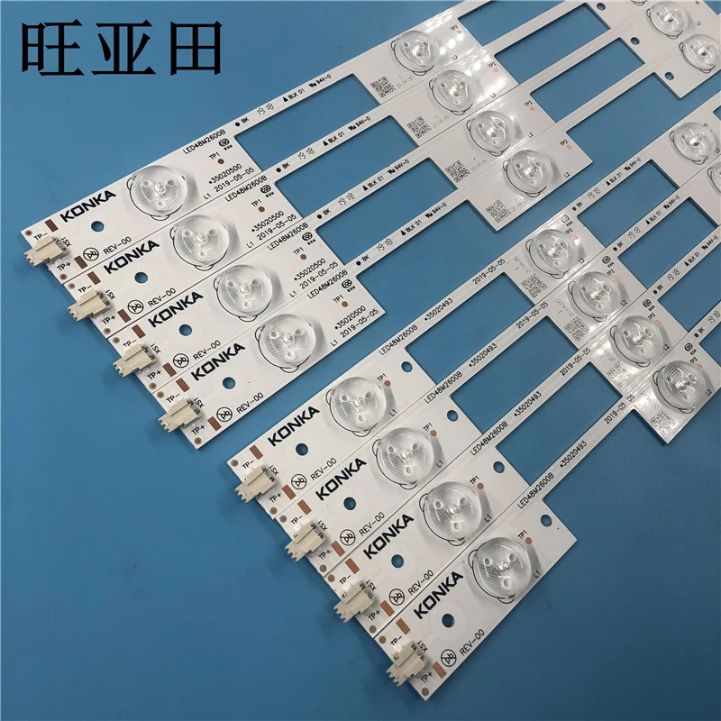 8 / LED Ʈ   Ko nka 48inch LED48M2600B Ʈ 35021814 35021815 35020500 35020501