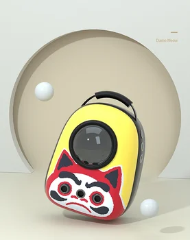 

New High Quality Portable Transport Carrying Breathable Travel Bag Astronaut Pet Dog Space Capsule Cat Carrier Backpack