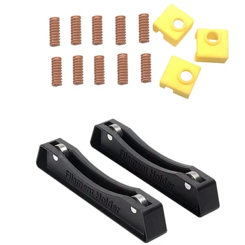 

1set 3D Printer Filament Holder Extra Smooth 3D Printing PLA ABS & 13x 3D Printer Parts 8X20 Hot Bed Leveling Spring