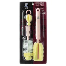 Маленький полярный медведь кормления щетка для чистки бутылки набор губка щетка для бутылочки для кормления ершик соломы 5-шт группа 09238