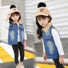 Джинсовый жилет для девочек Новинка года, стильный детский жилет на осень и зиму верхняя одежда в западном стиле на осень и зиму одежда из овечьей шерсти