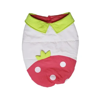 

Dog clothes cold-proof cotton jacket strawberry autumn and winter method fighting pug fat dog cotton jacket