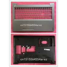 lenovo ideapad 310-15 310-15ISK 310-15ABR 510-15 510-15ISK 510-15IKB Упор для рук+ Нижний Базовый чехол