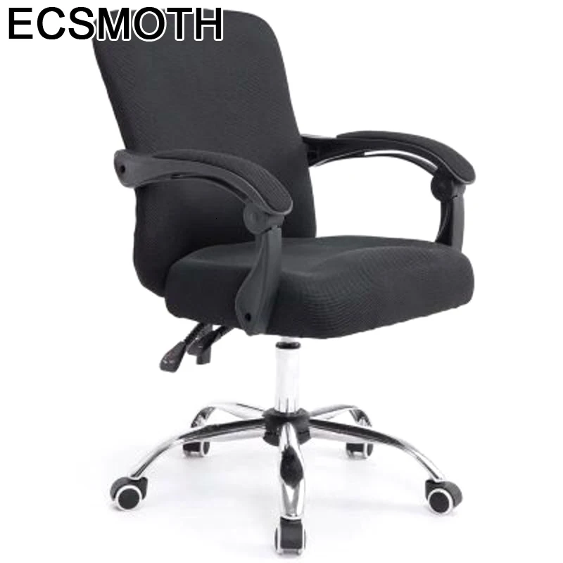Oficina Fauteuil эргономичная Футболка boss sandalieler Stoelen Sillones Sedia Ufficio Lol Silla игровой